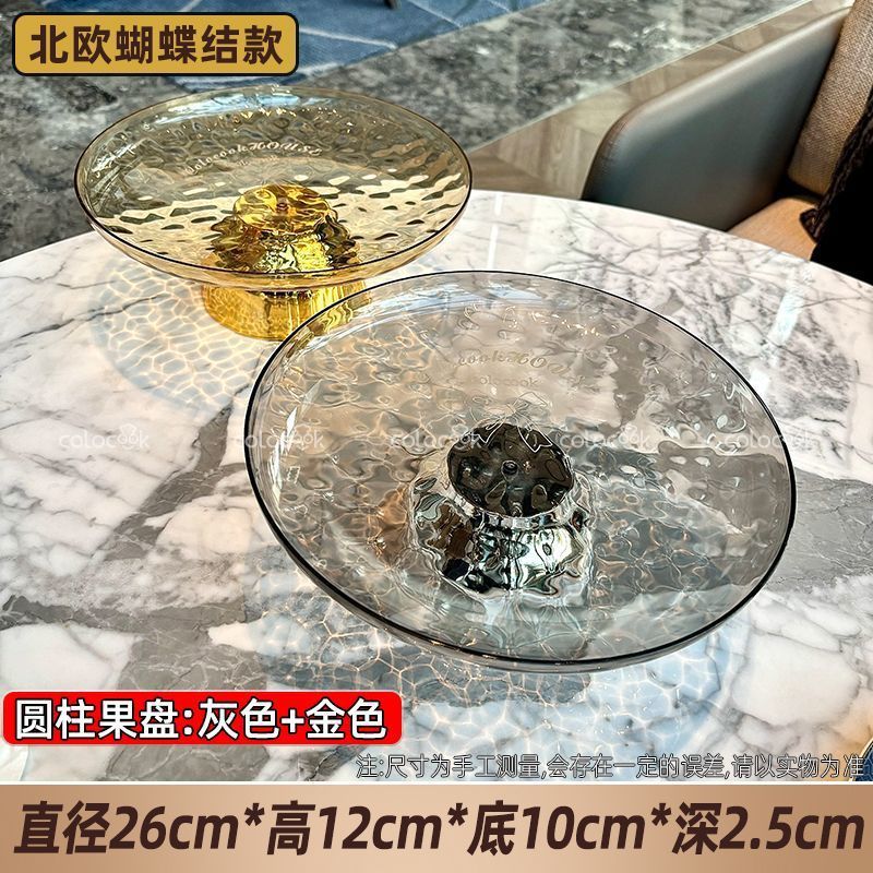 【复古风满满】高脚果盘家用蛋糕甜品盘干果茶点托盘糖果|undefined