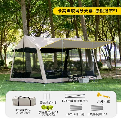 People Camping Rainproof Sunshade | Avtomobil yan çətirləri - khaki-vinyl-style-a-piece-of-cloth-and-a-pole-8-10