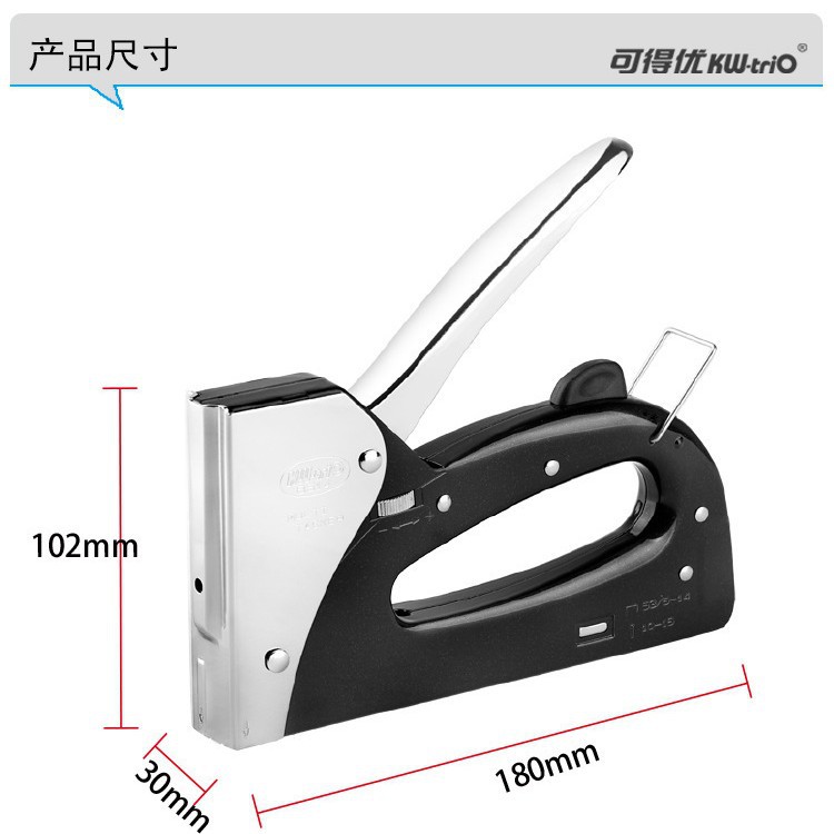 Kdedeou pistola de clavos manual pesada pistola de clavos código de tres propósitos pistola de clavos pintura al óleo carpintería marco de fotos pistola de clavos de caballo pistola de clavos recta en forma de U
