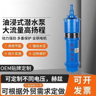 QD�༉С����ˮ�ü���ˮ���r�ù�Ⱦ��ó�ˮ�øߓP�̝�ˮ��