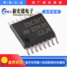 ���ITI/  AM26C32IPWR  AM26LV32EIPWR  ��·��־�·������оƬ