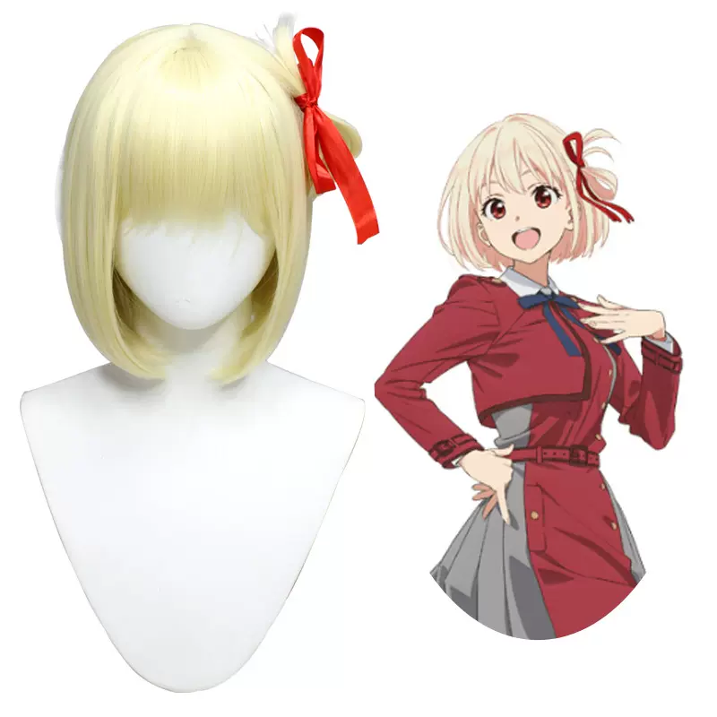 Lycoris Recoil莉可丽丝cos假发井之上泷奈 锦木千束头发厂家批发