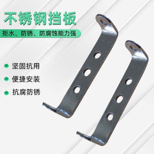 Shelf U-shaped piece U-shaped seat U-shaped conversion seat U-shaped piece mountain bike bicycle shelf connection piece conversion seat frame