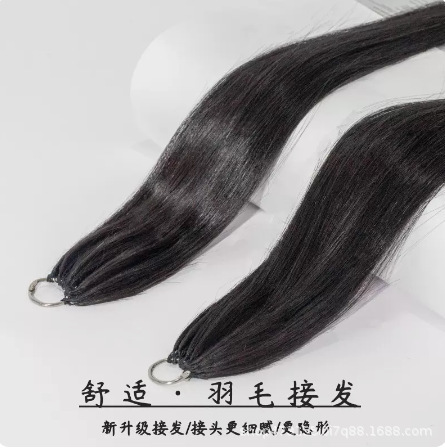 三代目フェザーヘアエクステンション フリップフリーフェザーヘアエクステンション フェザーヘアエクステンション マイクロフェザーヘアエクステンション フェザーヘアエクステンション|undefined