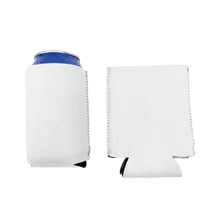 空白潜水料折叠连底可乐杯套亚马逊细长款热转印瓶套泡棉连底杯套