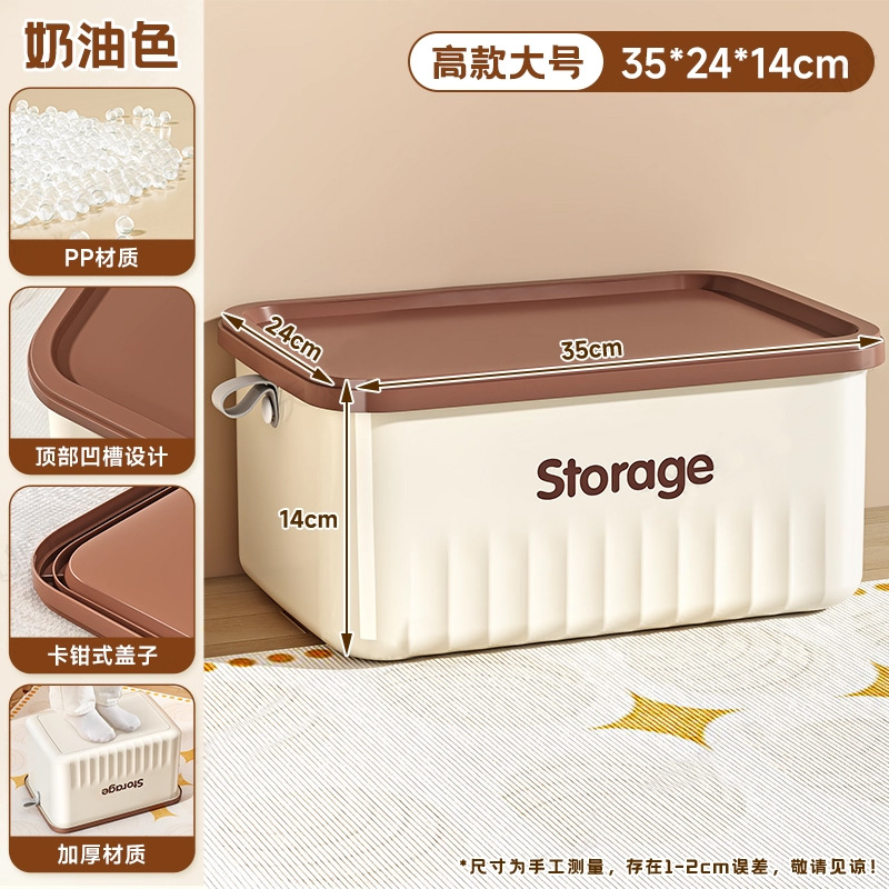 【1팩】톨 사이즈