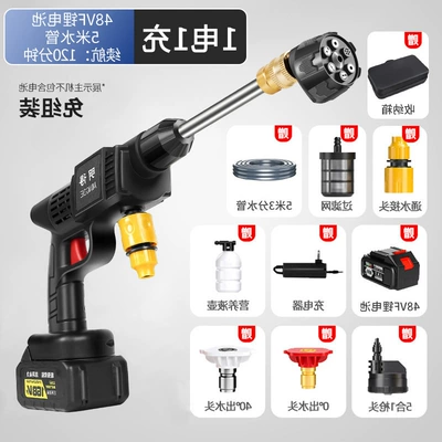 Battery High-Pressure Car Wash Water | Portable car washer - 10-sections-2-batteries-1-charge-five-in-one-nozzle-5m-tubes