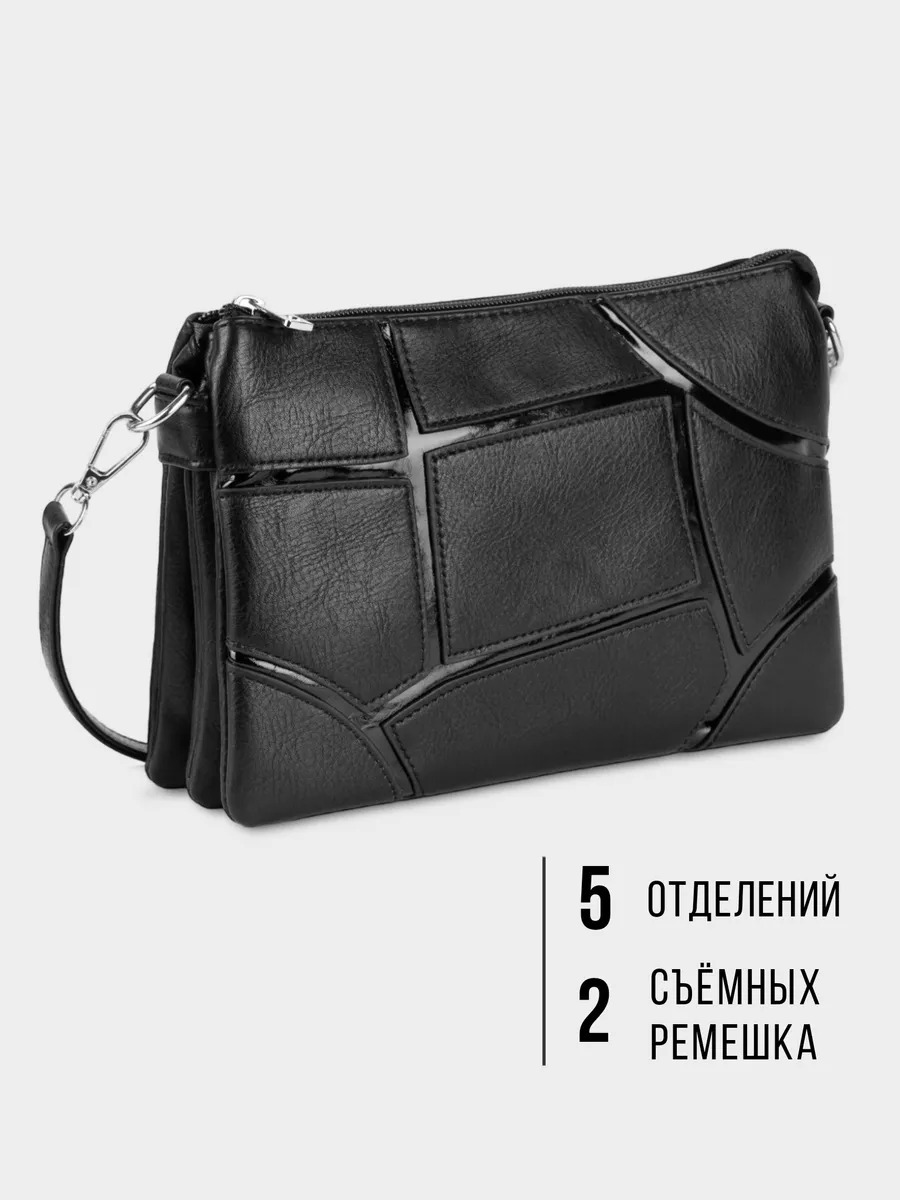Fashionable Shoulder Bag, New Model, Top Quality Women's Crossbody Small Square Bag, Simple Splicing Classic Trendy Women's Bag._voghion.com