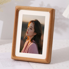 实木相框榫卯圆角相框高级感67810寸A4书法字画框相框摆台批发