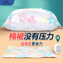 ����Չ��s���ռ{�����������·����������ó���ޱ�����������]