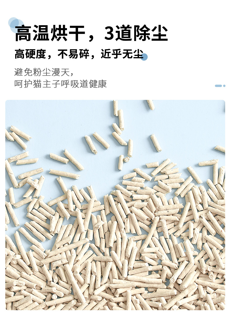 未标题-1_04.jpg