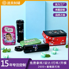 �S�Ҷ� ���ɿ����ʺ��ǈA�ΰ��bС�F�� ��y��Ƭ�������ռ{С�F��
