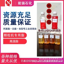 ���� ��ؓ�ɲ�C��CI-4 15W/40 18L��Ͱ�b ɽ�|�|�I������֬�S