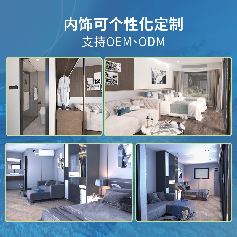 Casa de contenedores de alojamiento de cápsulas espaciales Área escénica Camping Resort Hotel Apple Peach Capsule House Ecological Holiday House