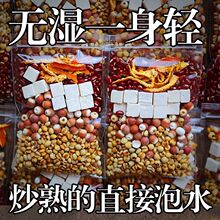 ����ļt��޲�������С���͌�����޲�ʷ�ȥ���B��������w�ȶ�