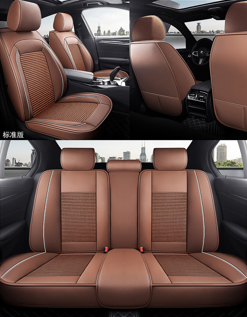 Car cushion four seasons universal seat cover full seat cover full surround seat cushion seat leather source manufacturers wholesale