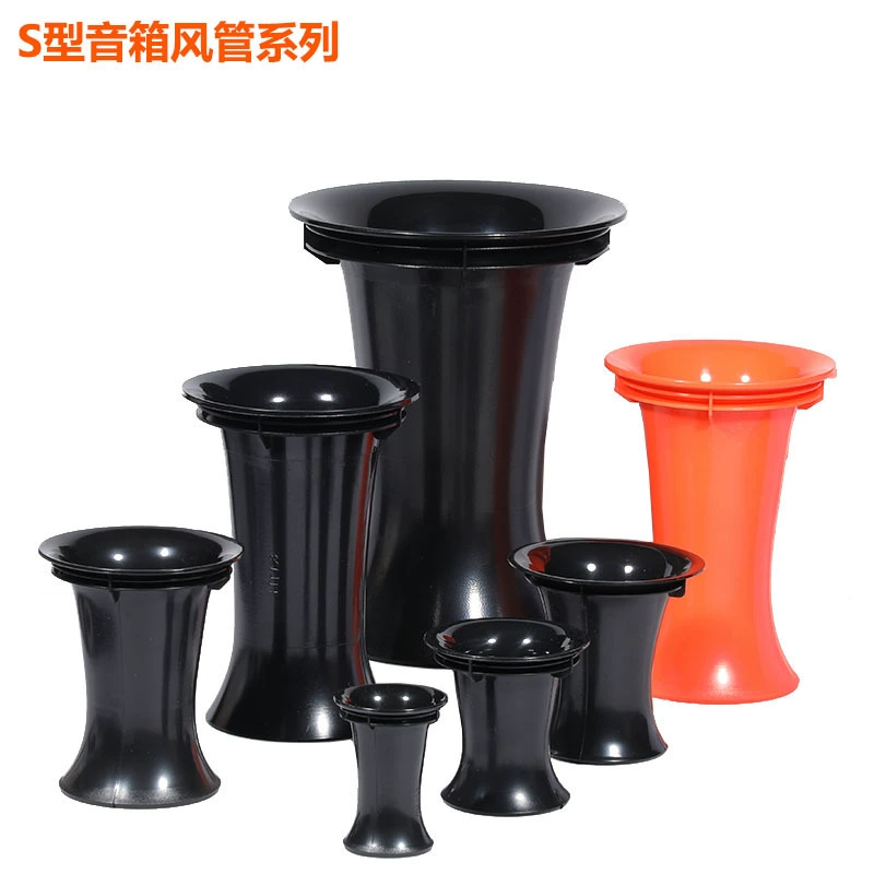 Аудио воздуховод перевернутая трубка направляющая трубка выпускное отверстие для воздуха 4-дюймовый 6-дюймовый 8-дюймовый 10-дюймовый 12-дюймовый динамик аксессуары