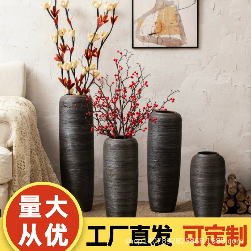 Простые современные напольные украшения для гостиной в стиле ретро, ​​легкая роскошная композиция из сухоцветов, креативное сочетание однотонных цветов, грубая керамическая ваза для домашнего декора.