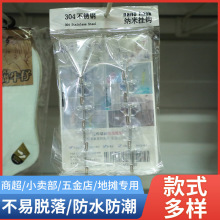 �̳��{�ג��h���bԡ�ҏN���카�ܽ����ؔ������ײ��P䓒��h���l