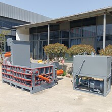 125���U�FƤ���K����C�r��U�����FƤ���K�Cȫ�ԄӏU�Xм���K�C