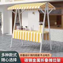 ���Д�λ���ۯB�W�tչʾ��ҹ�Д[�����ӑ�����N��܇�Ƅ��ۯB�ؔ�