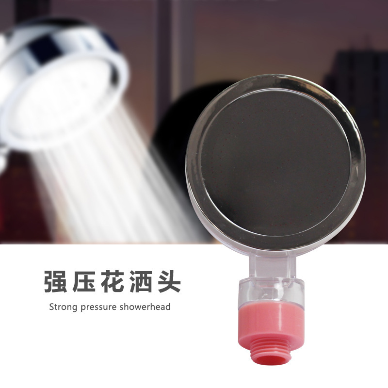 香氛淋浴花洒前置过滤器新款除氯美肤家用香氛花洒过滤器沐浴滤芯|undefined