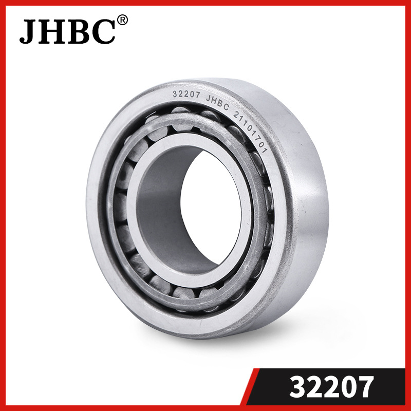 JHBC 32207 圆锥滚子轴承 32207 电机轴承