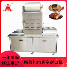 ���r��՚��{�i�r���b�C���b÷�ɲ˿�����շ�ڙC��ʽ���{���r�C