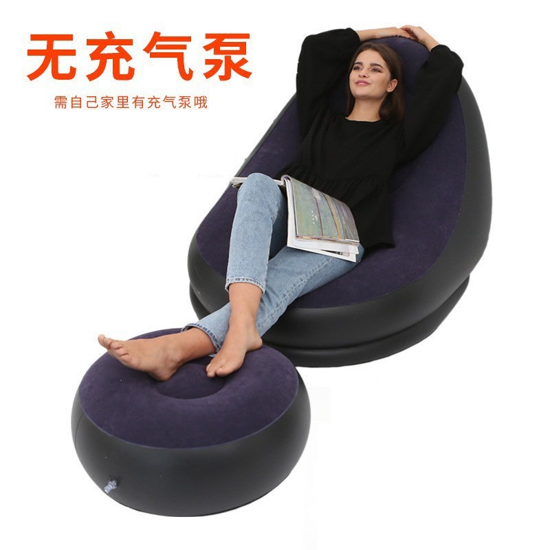 Sofá perezoso creativo al aire libre plegable sillón el almuerzo en hogar oficina inflable cama grueso