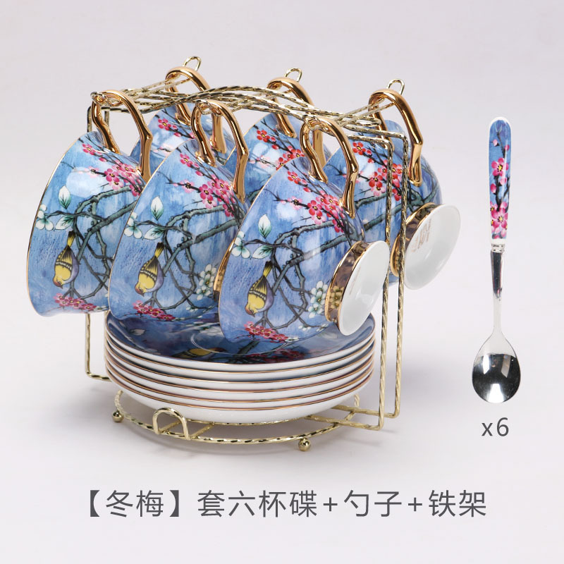 Luz de estilo europeo de lujo hueso China taza de café y platillo traje británico té de la tarde juego de gama alta exquisita novias regalo