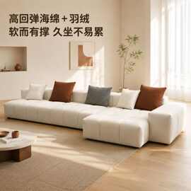 磨砂麂皮绒科技布奶油风布艺沙发客厅小户型网红款现代直排多人位