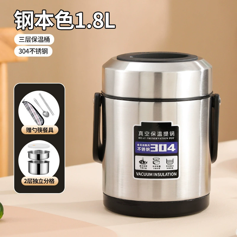 Thermos, double-layer lunch box, winter банка для хранения