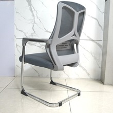 電腦椅弓形家用久坐辦公靠背人體工學網椅轉會議卧室書房椅商務