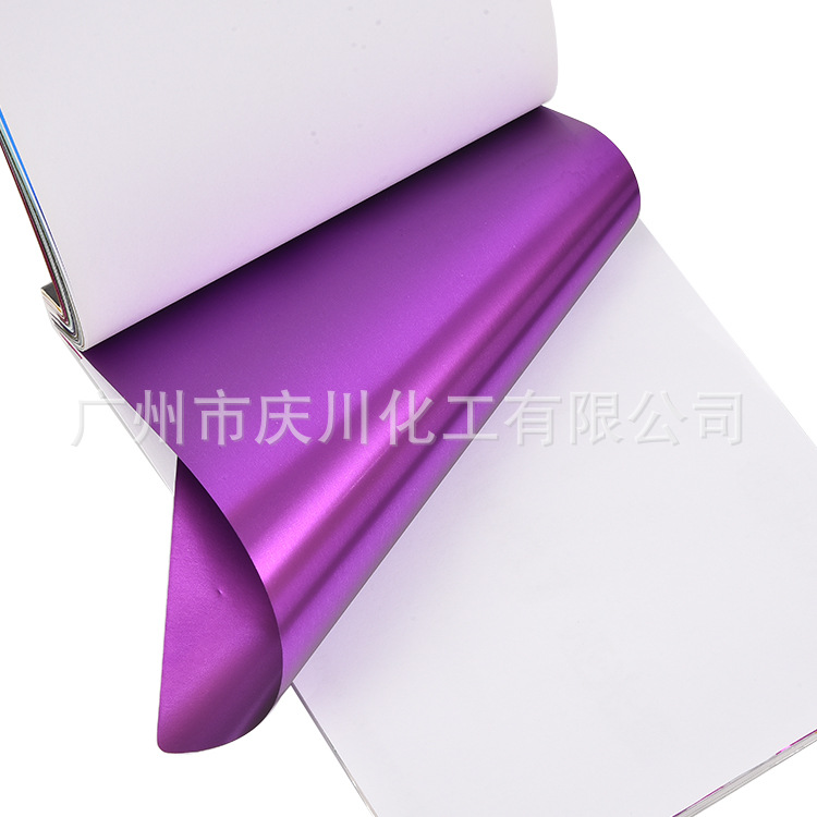 镀铝膜厂家批发 广州镀铝膜 亚光镀铝膜 镀铝膜批发