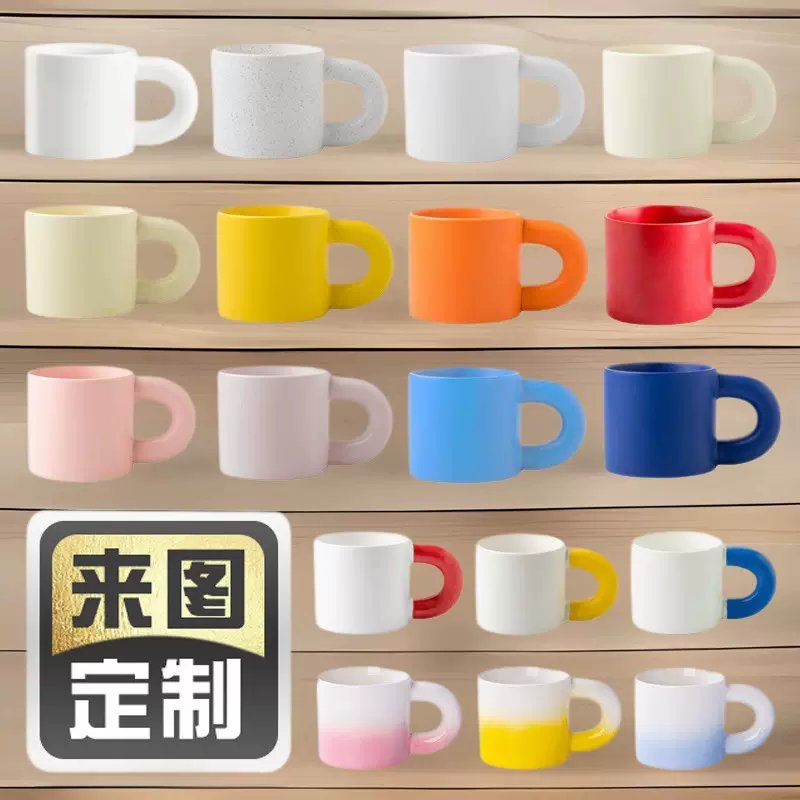 源头厂家网红胖胖杯胖把杯烤花来图定logo制彩色釉陶瓷马克杯礼品