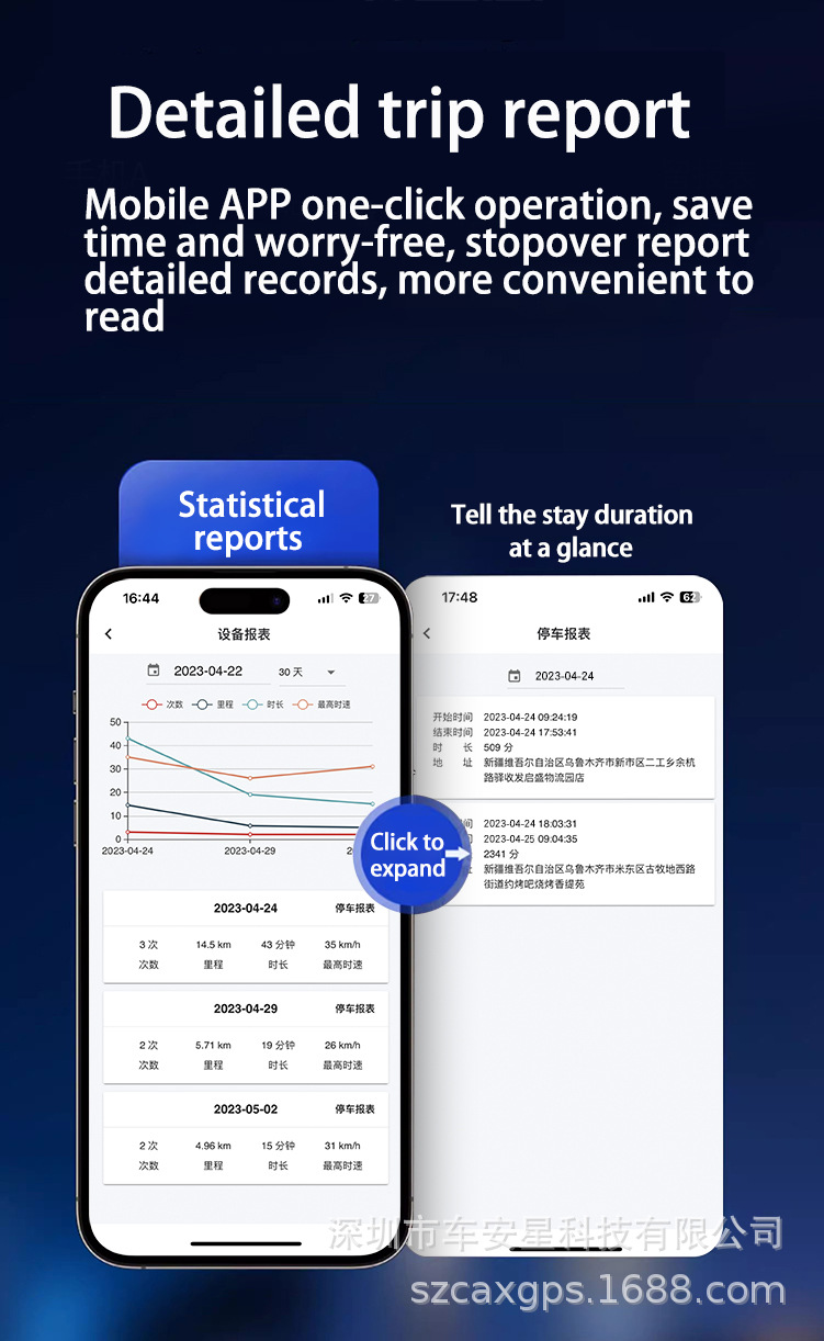 详情图10