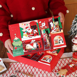 Christmas Lucky Blind Box Christmas Eve Gift Box Frosted Biscuits Cookies Snowflake Crisp Bar Candy Packaging Box