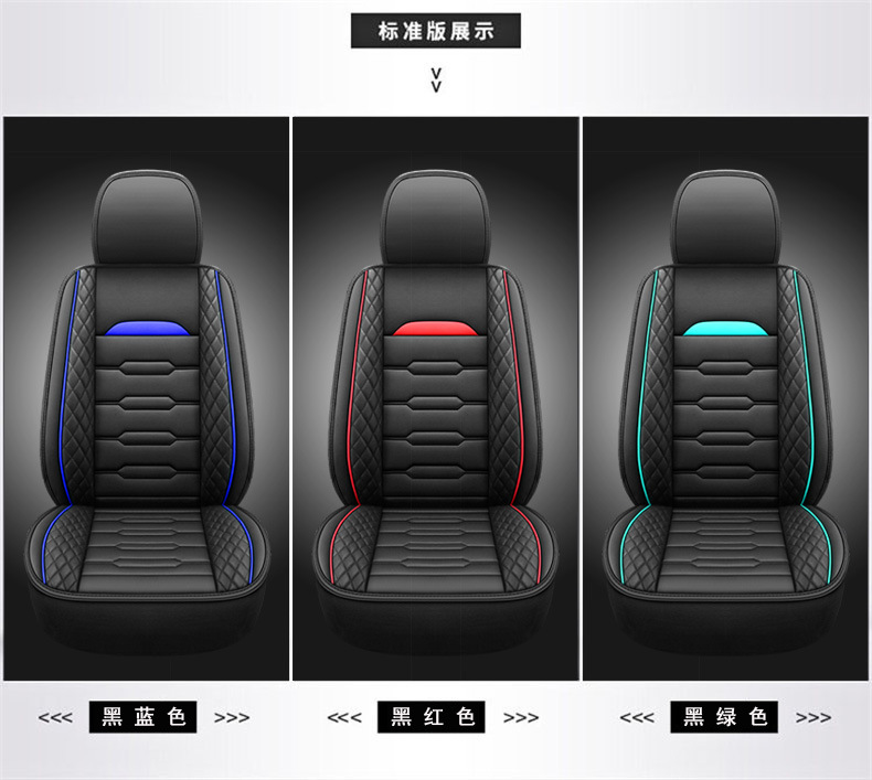Excavator Leather Seat Cover, Crane Forklift Single Seat, One-Piece Waterproof and Dustproof Universal Seat for All Seasons