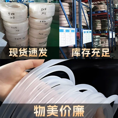 Avtomobil səs izolyasiya zolaqları Round Strip Dense Strip Silicone