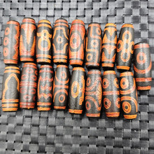 �¹����������ʯɢ��һ�����۾�������··ͨ�����������������