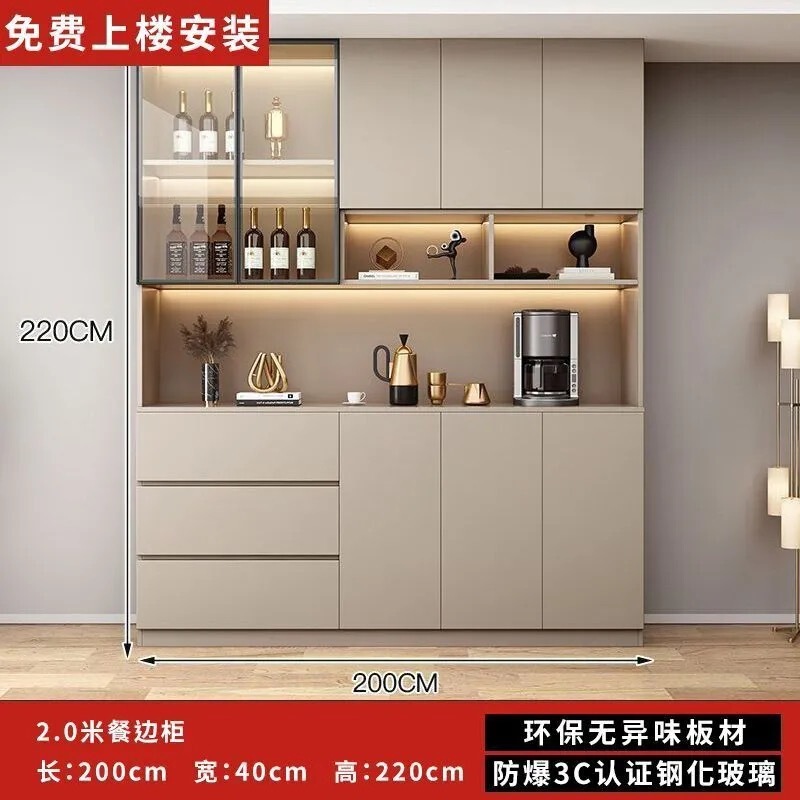 实木餐边柜靠墙一体高柜家用茶水柜轻奢酒柜客厅收纳储物柜子批发|undefined