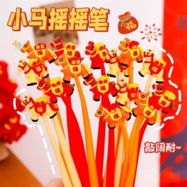 钥匙扣及钥匙扣配件;便利贴;书签