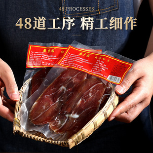 ���A������Ƭ100g������o�ǻ���Ƭ�з��KС���b�Dζ�����㽭�خa