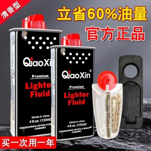 һ��002-D66PQ-���F��