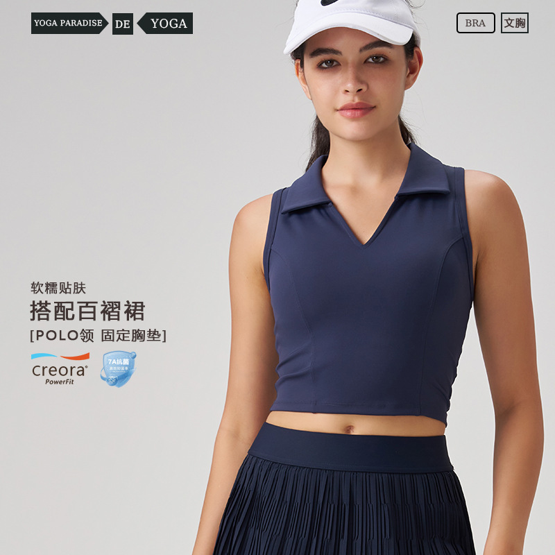 Summer Thin Lapel Polo Yoga Vest for Women, High-End Fixed-Cup Outdoor Tennis Wear, Fitness Sports Top