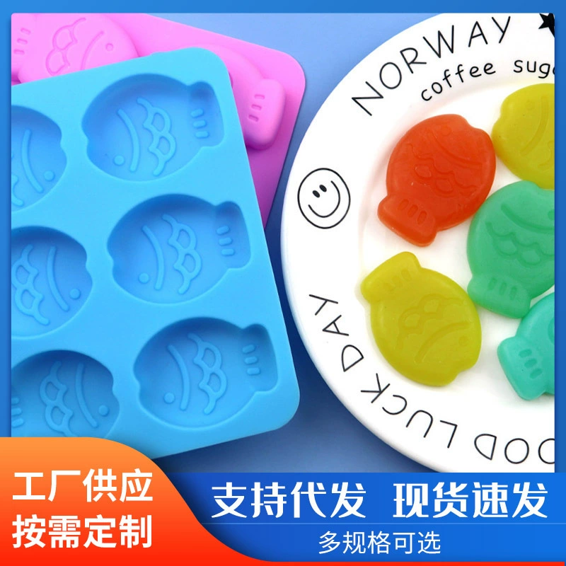 Оптовая продажа 6 даже мультяшных рыб серии силиконовой формы для выпечки посуды устойчивы к высоким температурам и легко моют