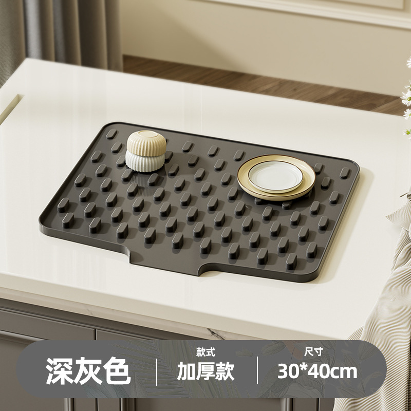 家庭用シリコーン排水断熱フィルターテーブルマットキッチンデスクトップノンスリップシリコンマットティーコースター排水マットメーカー卸売|undefined