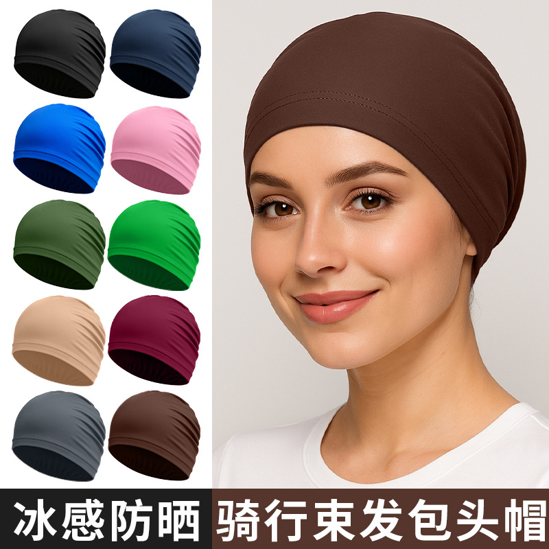 Amazon Quick-Drying Sun Protection Cap Polyester Ice Silk Cap Solid Color Non-Marking Breathable Outdoor Cycling Sports Cap