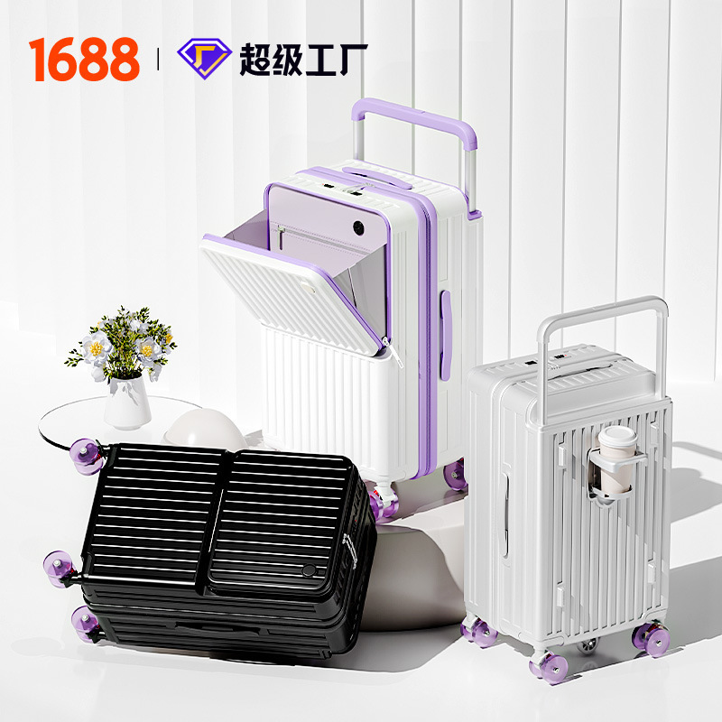 Cross-Border Wide-Handle Suitcase, New Model with Front Opening, Large Capacity, Boarding Code Lock Box, Pc Travel Suitcase, Sturdy and Durable