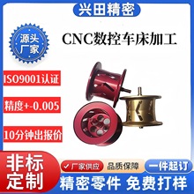 cnc�ӹ� ����܇����ˮ��݆����݆�O݆�������܇��܇�����k���